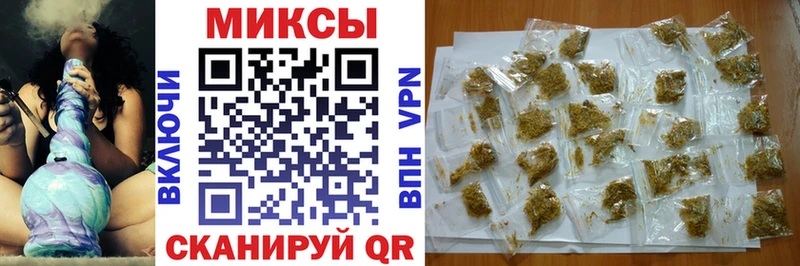 БУТИРАТ жидкий экстази  Купить  Невинномысск 