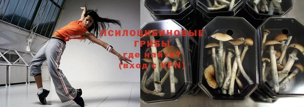 мефедрон Гусь-Хрустальный