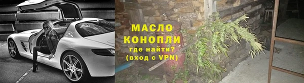 марки nbome Горнозаводск