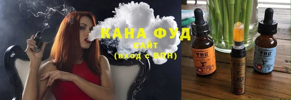 таблы Гусиноозёрск