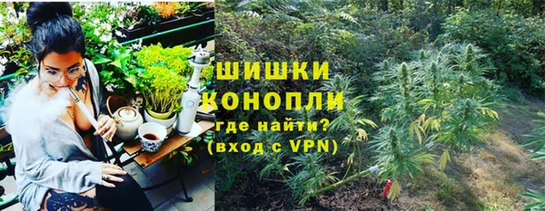 мефедрон Гусь-Хрустальный